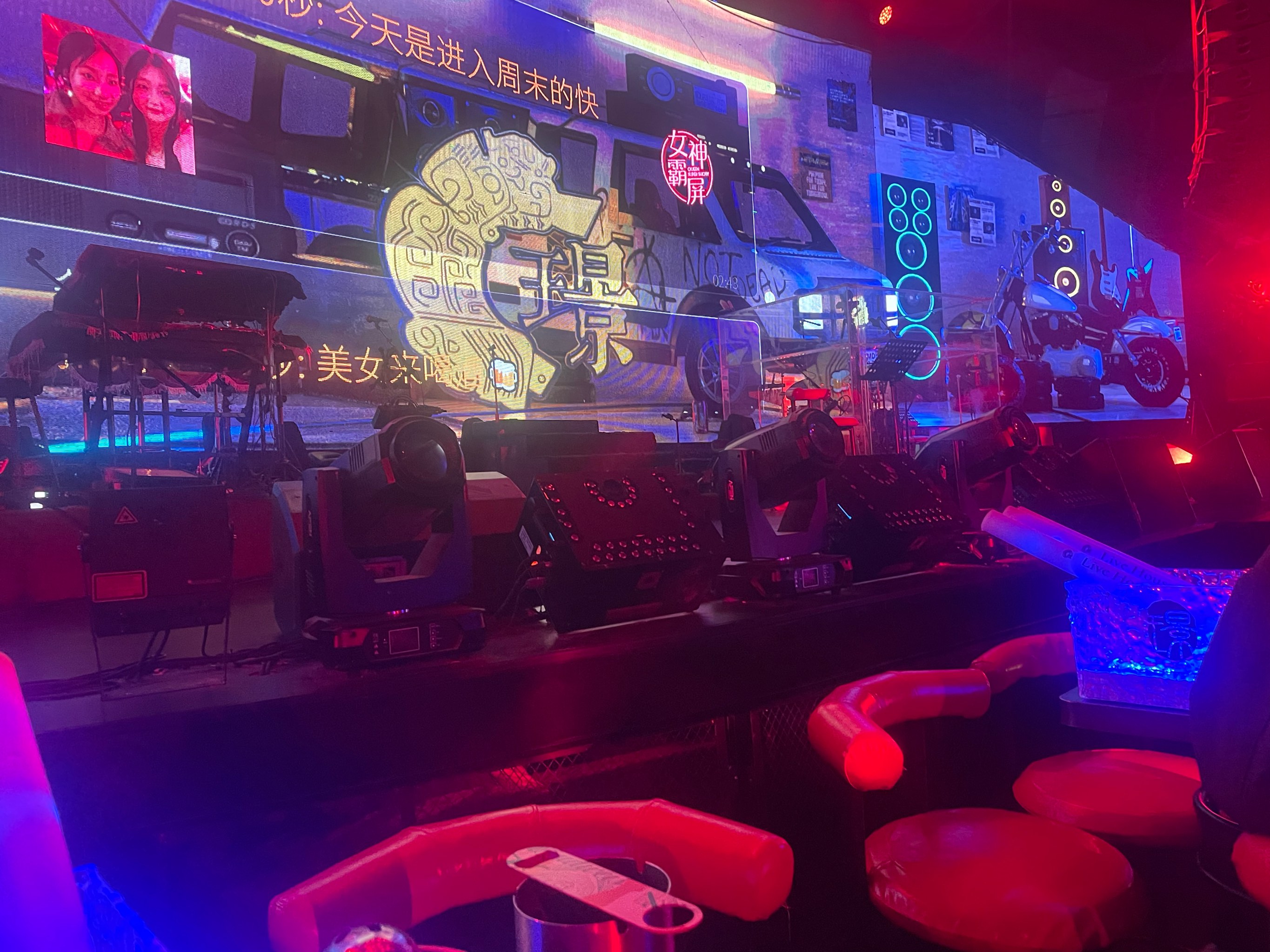 南阳商务ktv环境怎么样体验分享-桐柏县小时场ktv预定